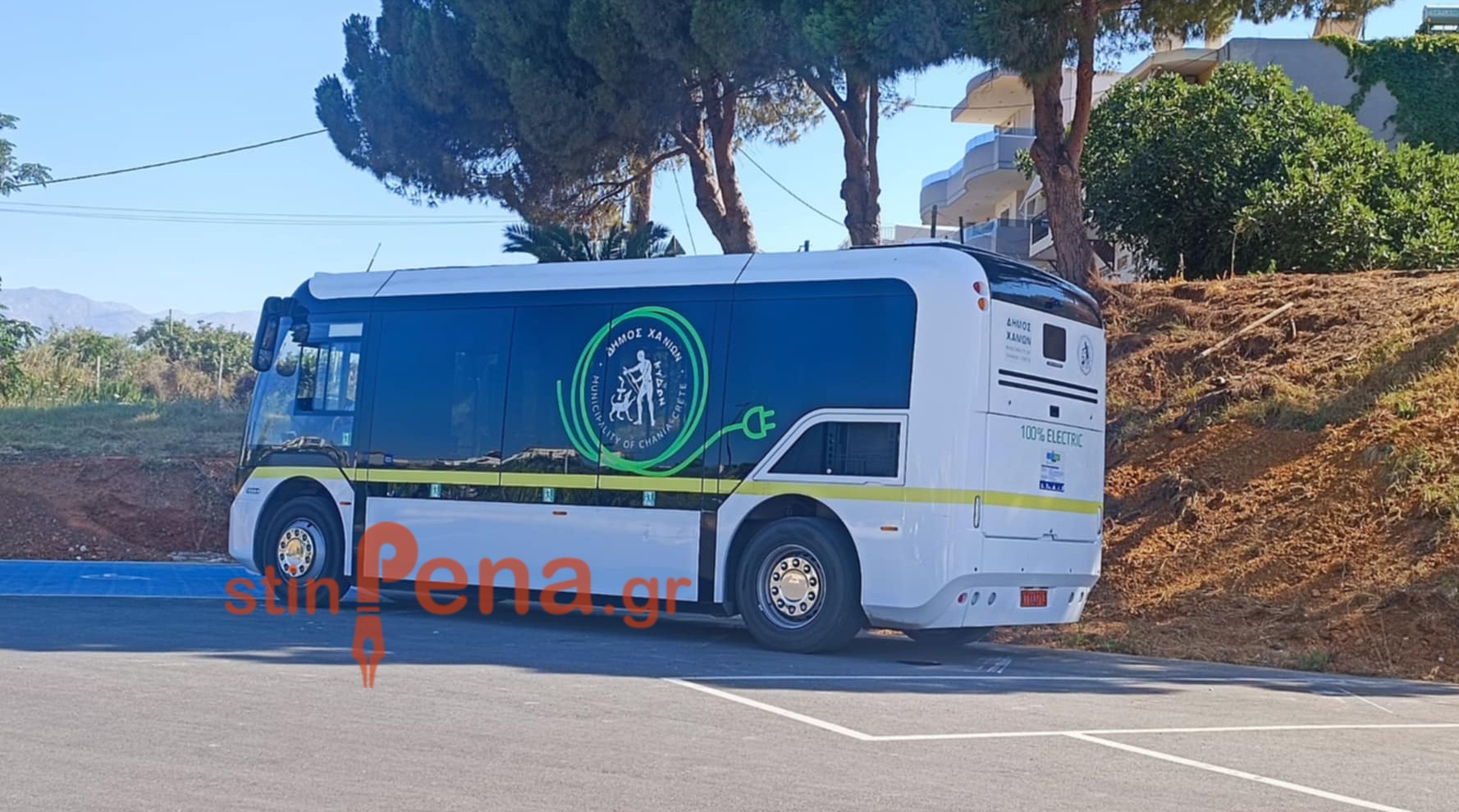 Λεωφορείο