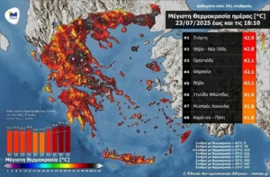 Καύσωνας 