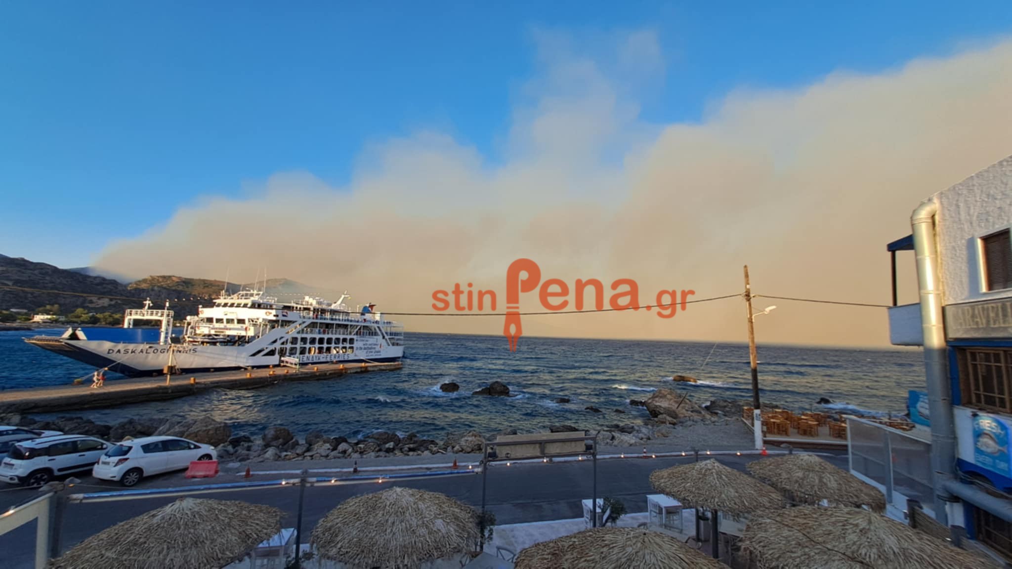 Παλαιόχωρα