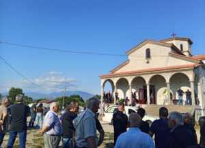 Κηδεία 