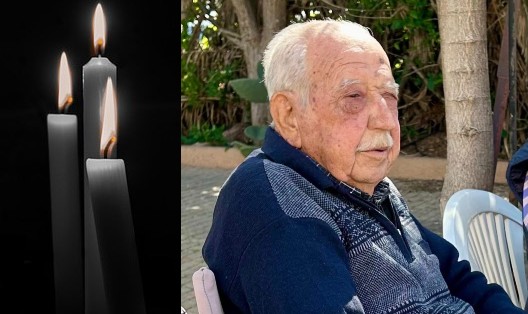 Κοζυράκη