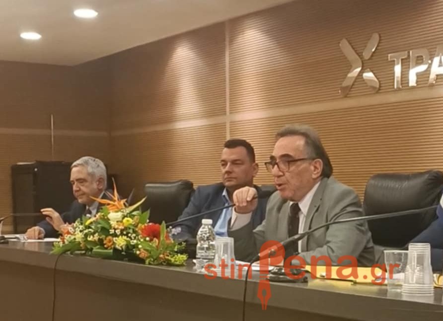 Μαρακάκης