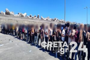 Μετανάστες