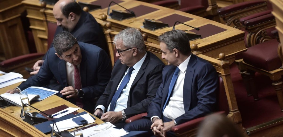 Μαξίμου