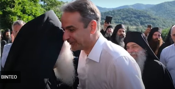 Μητσοτάκης