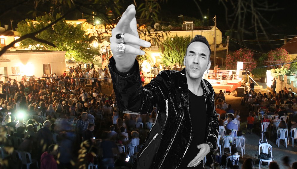 Moyzourakis