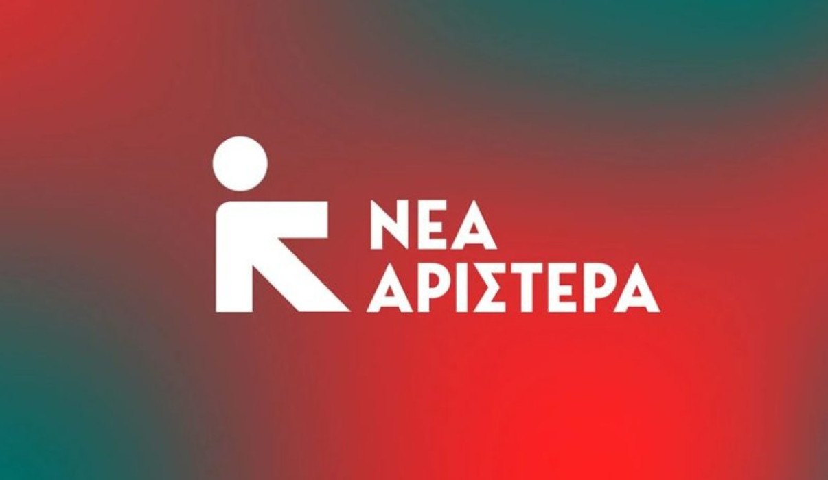 Νέα Αριστερά