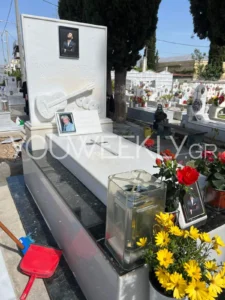 Παντελίδης 
