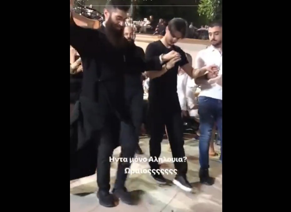 Παπάς