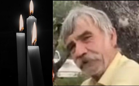 Στέλιο Παπαδάκη