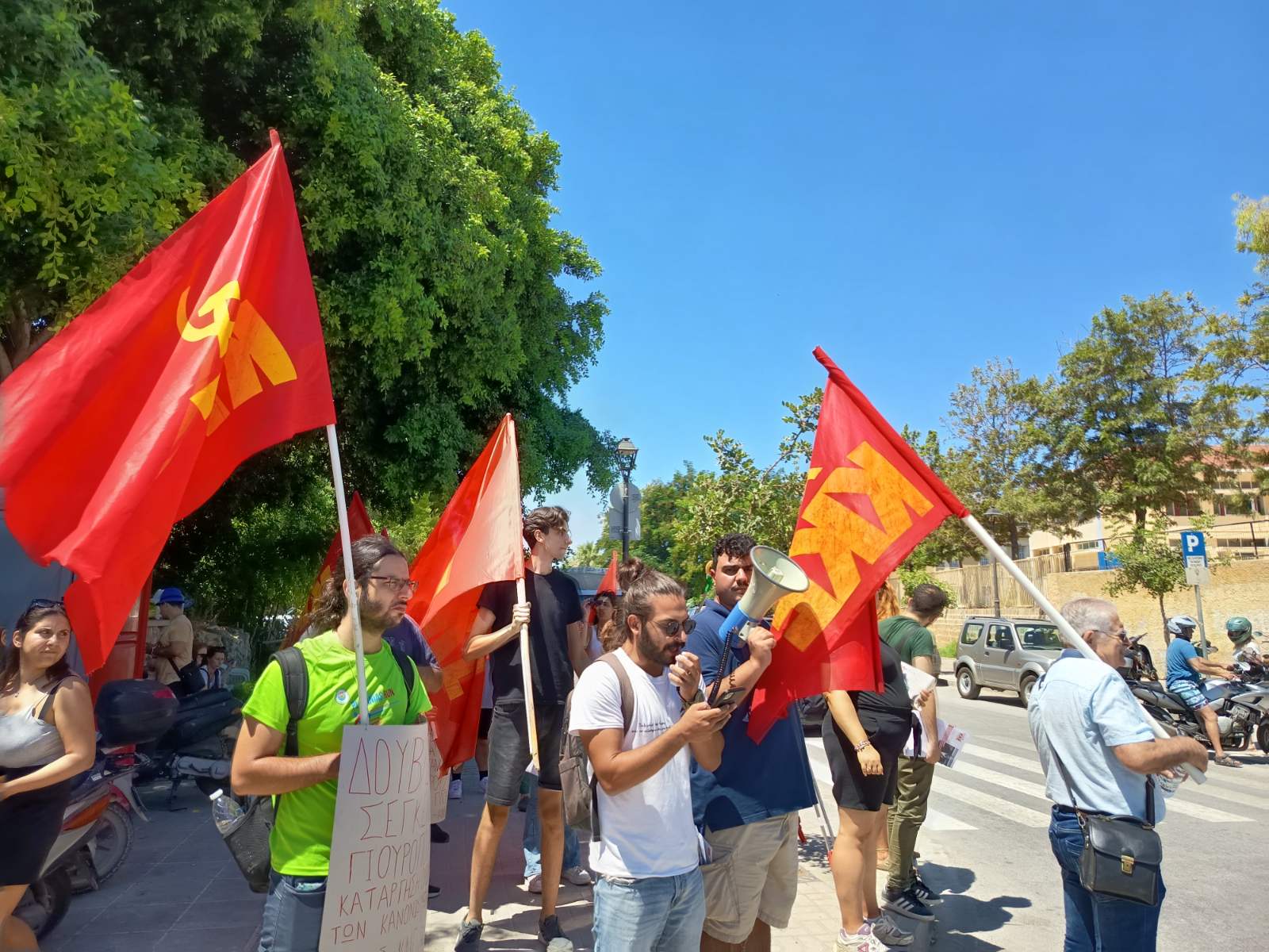 Πικετοφορία_ΚΚΕ