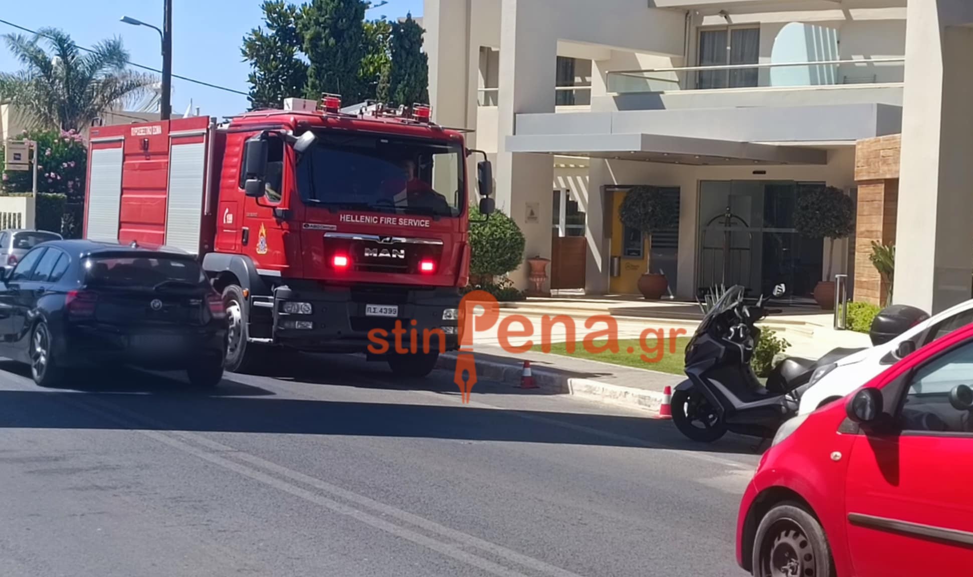 Πυροσβεστική