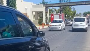 Πυροσβεστική