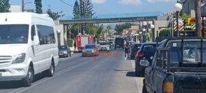 Πυροσβεστική 