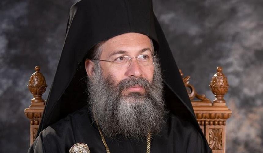 Πρόδρομος