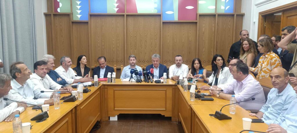 Ανδρουλάκης
