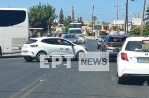 Τροχαίο