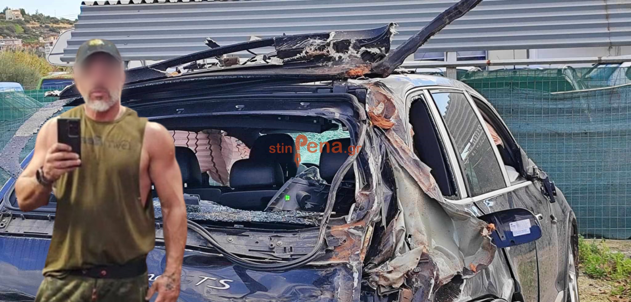 τροχαίο