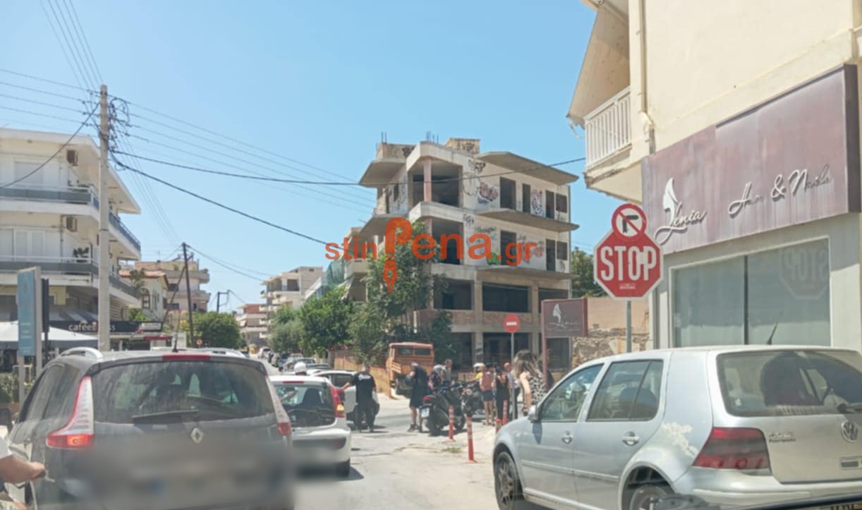 Τροχαίο