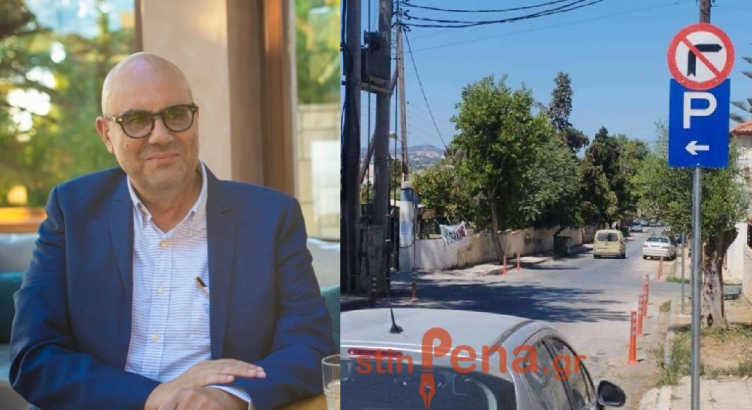 Βάμβουκας