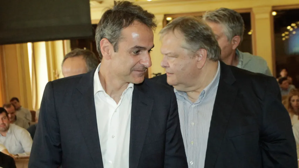 βενιζέλος