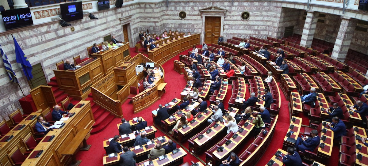 Βουλή