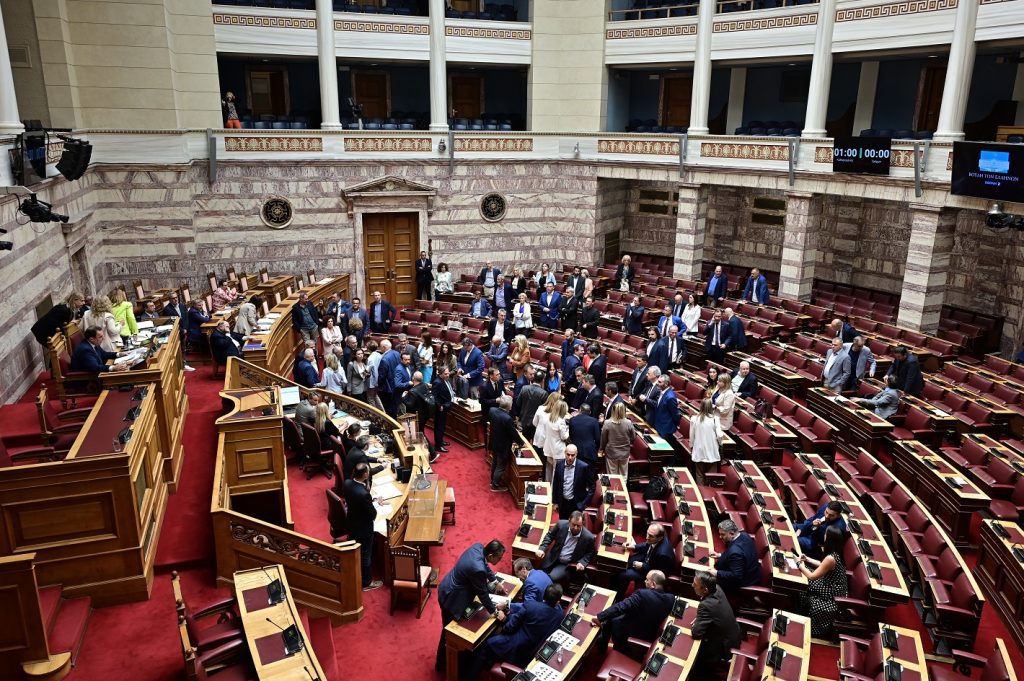 Βουλή
