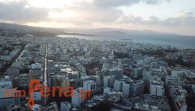 Χανιά_Ψηλά