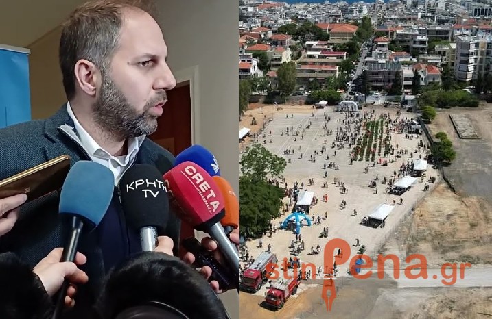 Χαζιράκης