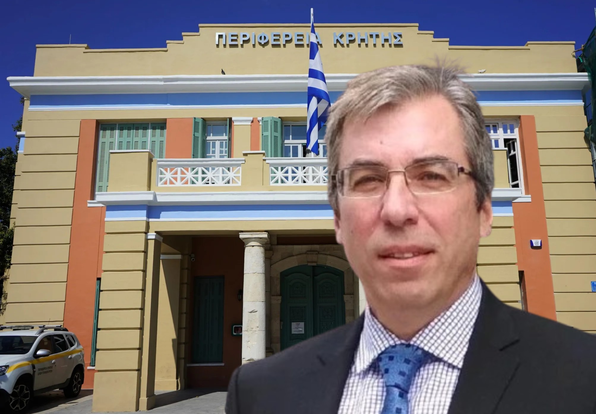 Υψηλάντης