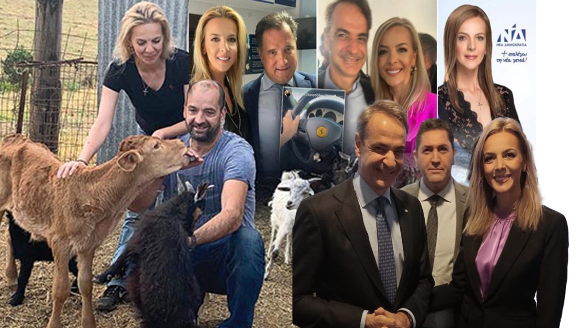 ΟΠΕΚΕΠΕ