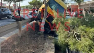 τροχαίο 