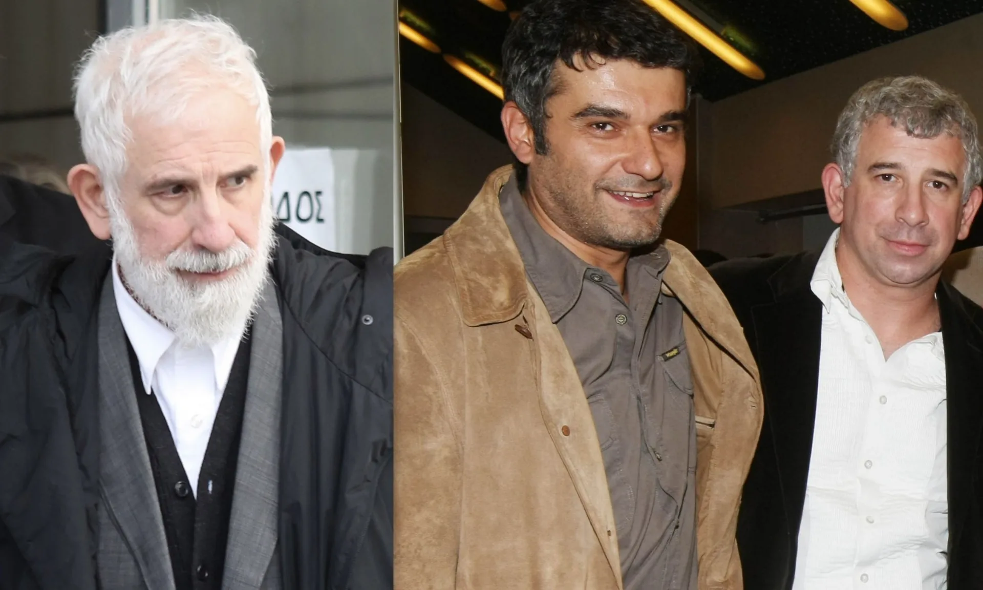 Αποστολάκης