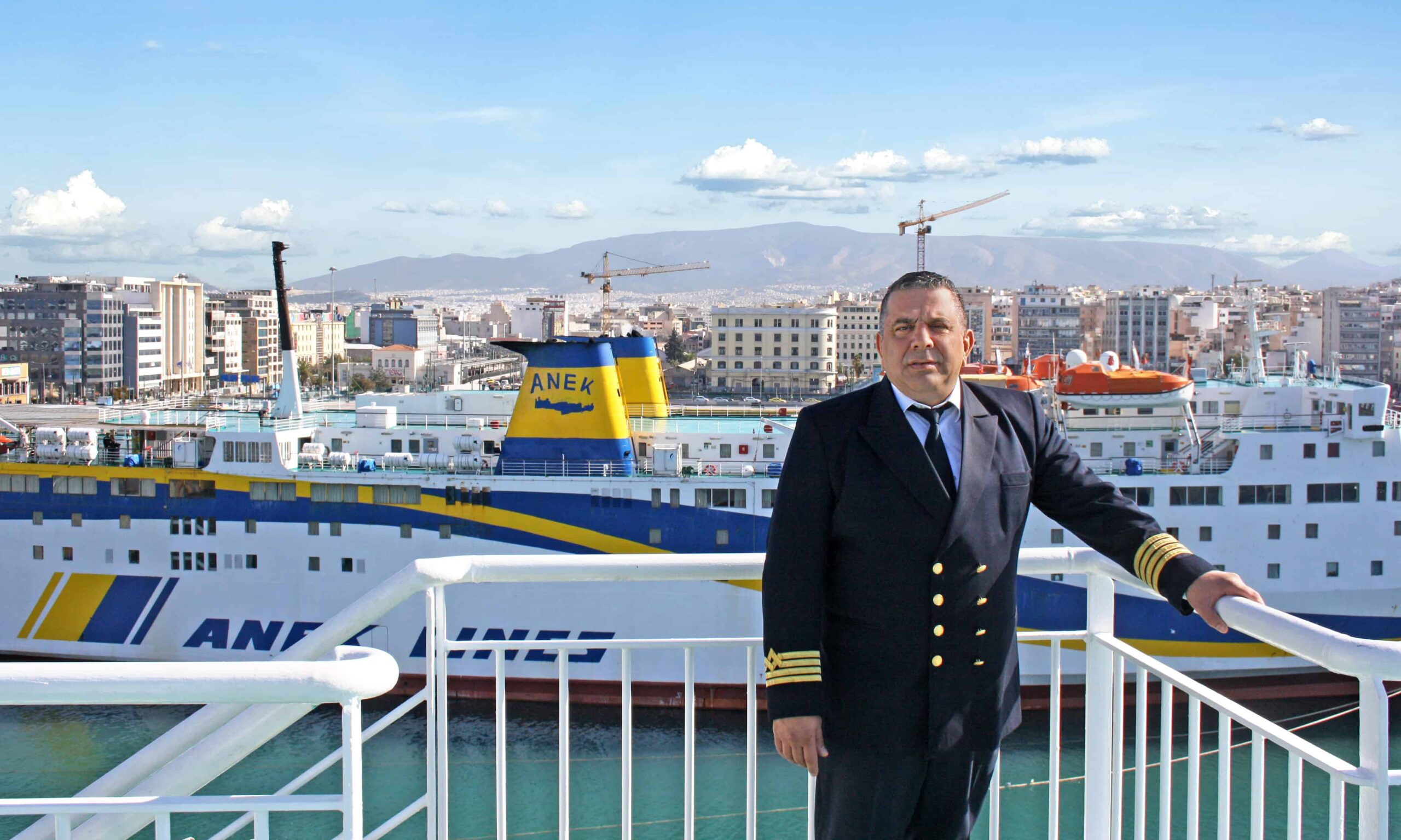 Καπετάνιος