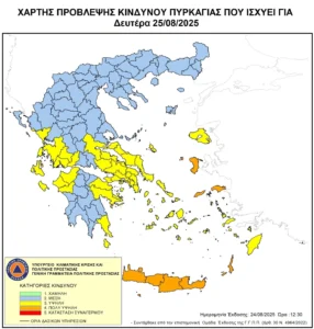 Χάρτης 