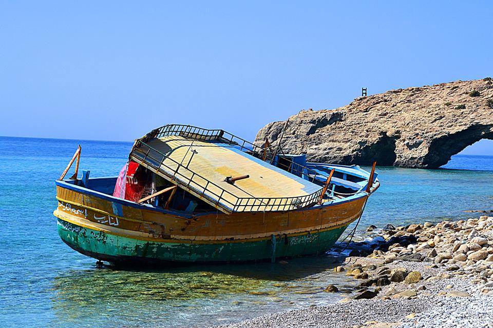 Γαύδος