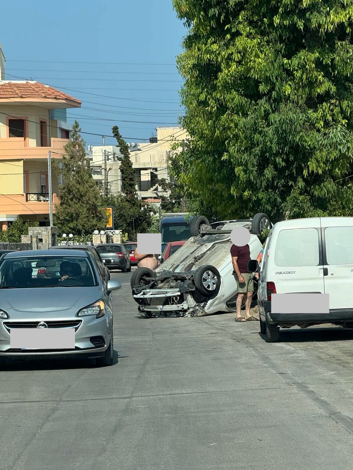 Ανατροπή