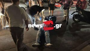 Λεωφόρο Ιωνίας