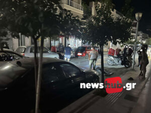 Λεωφόρο Ιωνίας