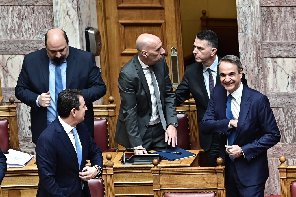 Μητσοτάκης