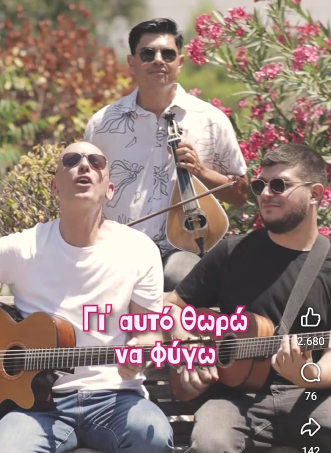 ΕΚΜΕΚ