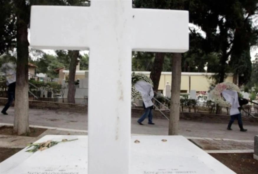 τάφος