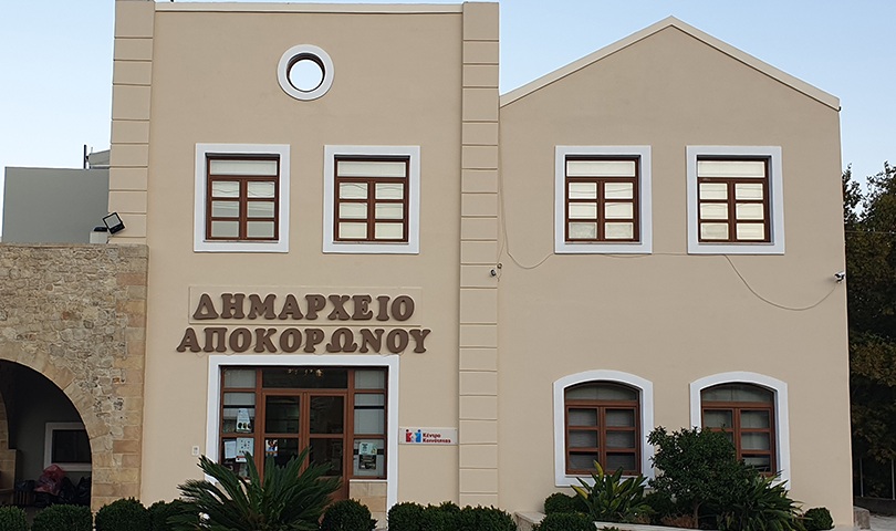 Δίκτυα Άρδευσης