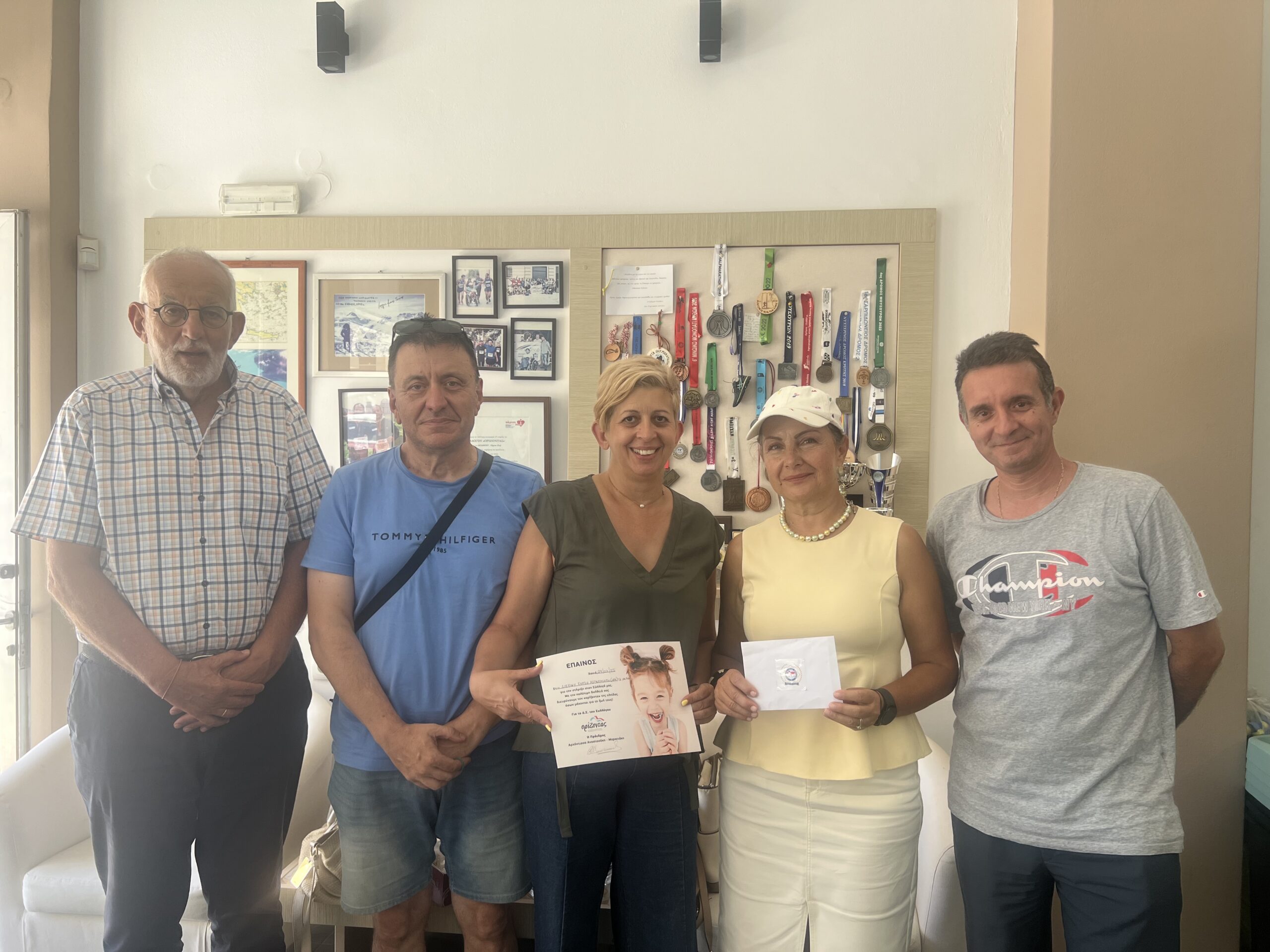Διεθνή Ένωση Αστυνομικών
