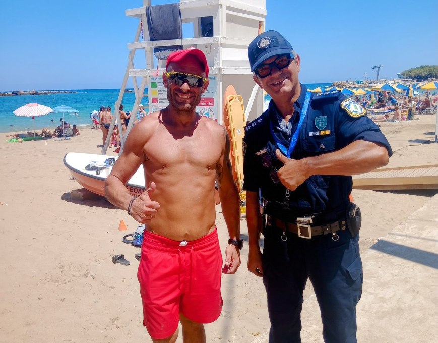 ναυαγοσώστης
