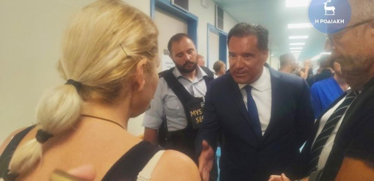 Άδωνις