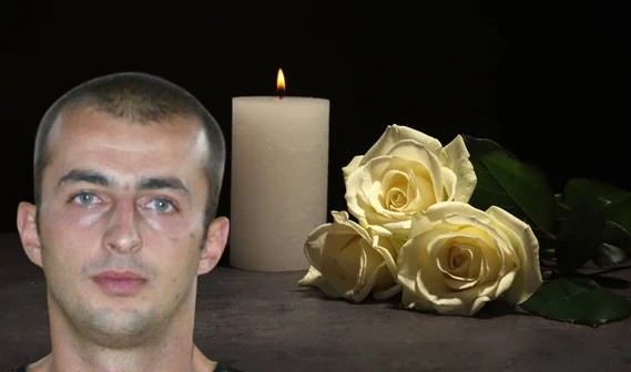 Μπανακάκης
