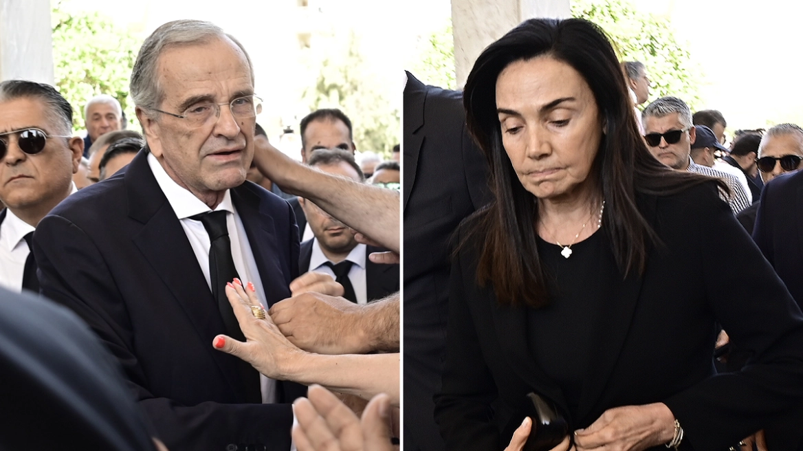 Σαμαράς