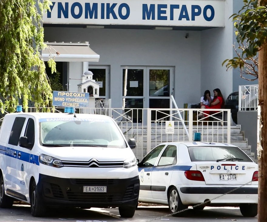 Αστυνομικό Μέγαρο