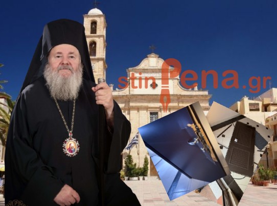 ΙΜΚΑ